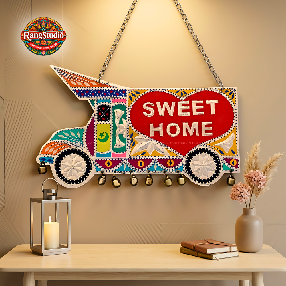 SWEET HOME TRUCK ART WALL HANGING