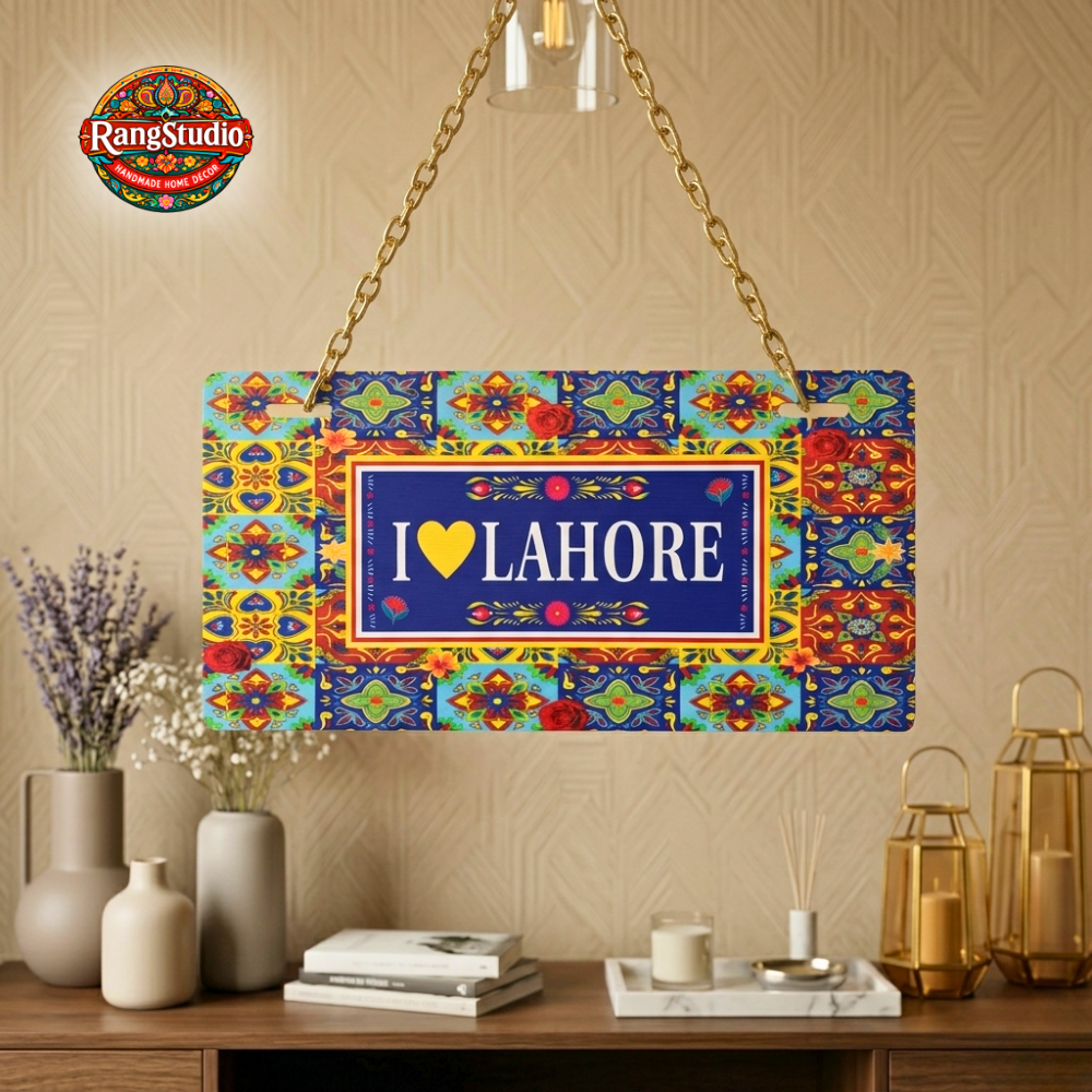 LOVE LAHORE TRUCK ART WALL PLATE
